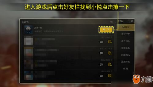 拆弹猫游戏规则详解:挑战智力与灵敏度,小心不要让猫掉进陷阱! 拆弹猫游戏规则详解:挑战智力与灵敏度,小心不要让猫掉进陷阱!
