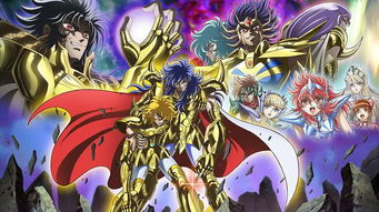 (圣斗士星矢zb)揭秘圣斗士星矢之谜!最全攻略教你如何成为顶尖战士! (圣斗士星矢zb)揭秘圣斗士星矢之谜!最全攻略教你如何成为顶尖战士!