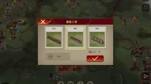 (大征服者罗马模组)深度探索:大征服者罗马BT修改版MOD,打造全新游戏体验