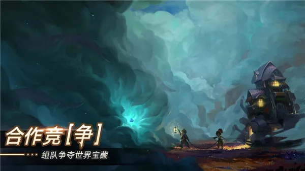 (无昼之海攻略)探寻无昼之海手游玄妙世界,畅游海洋奇迹与冒险乐趣 (无昼之海攻略)探寻无昼之海手游玄妙世界,畅游海洋奇迹与冒险乐趣