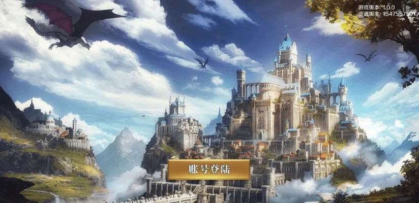 探秘奇幻大陆:帝国与魔法2重磅回归,新王国崛起,魔法力量再度纷争