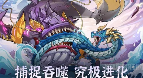 (九州异兽录的兑换码)九州异兽记:探秘无限代金券的秘密和用途