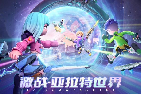 万众期待:《激战亚拉特》可能在全球疫情得到控制后回归,再度掀起游戏热潮