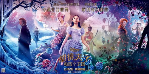 (双生幻想评测)双生幻想官网:探寻平行世界的奇幻之旅