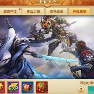 (刀剑神魔录攻略)探讨刀剑神魔录阵容选择策略,打造最强阵容组合与技巧分享
