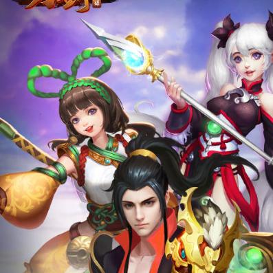 (刀剑神魔录攻略)探讨刀剑神魔录阵容选择策略,打造最强阵容组合与技巧分享 (刀剑神魔录攻略)探讨刀剑神魔录阵容选择策略,打造最强阵容组合与技巧分享