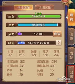 (2020自由幻想手游开服表 新区时间一览)探索自由幻想手游开服时间,全新冒险等你来挑战 (2020自由幻想手游开服表 新区时间一览)探索自由幻想手游开服时间,全新冒险等你来挑战