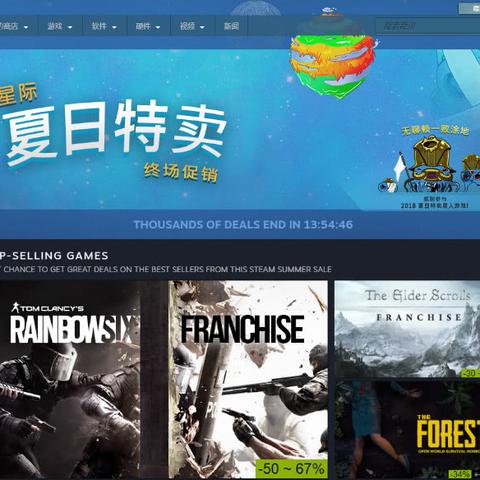 (steam上的无敌英雄)在STEAM上面是否有英雄无敌这款游戏? (steam上的无敌英雄)在STEAM上面是否有英雄无敌这款游戏?