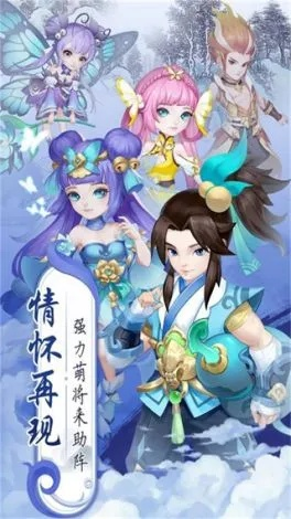 详解萌将春秋OL里优秀的仙兽选择,从属性到实战效果哪个仙兽最具优势
