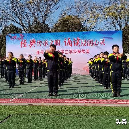 (舞动青春韵律操视频)韵律绽放:舞动青春动漫第9集,热血青春的舞蹈梦想 (舞动青春韵律操视频)韵律绽放:舞动青春动漫第9集,热血青春的舞蹈梦想
