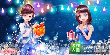 (星空魔女图片)在星空下:魔女与乐团奏响的梦幻旋律与神秘冒险 (星空魔女图片)在星空下:魔女与乐团奏响的梦幻旋律与神秘冒险