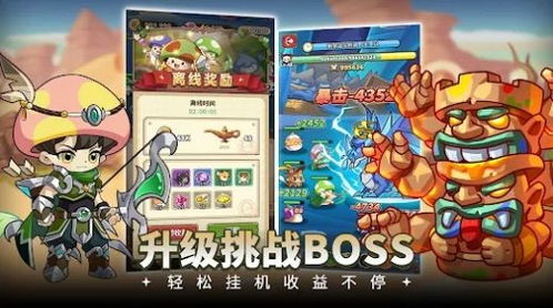 (赛尔号梦幻纪元图片)探秘赛尔号之梦幻纪元:太空冒险等你来挑战
