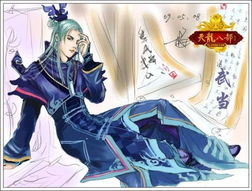 (女魔头在线崩书笔趣阁)女魔头GL笔趣阁:探寻黑暗中的绝世美人神秘面纱 (女魔头在线崩书笔趣阁)女魔头GL笔趣阁:探寻黑暗中的绝世美人神秘面纱