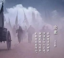 (惊鸿 诗)惊鸿传奇:诗与远方的相遇,岁月沉淀的美丽传说