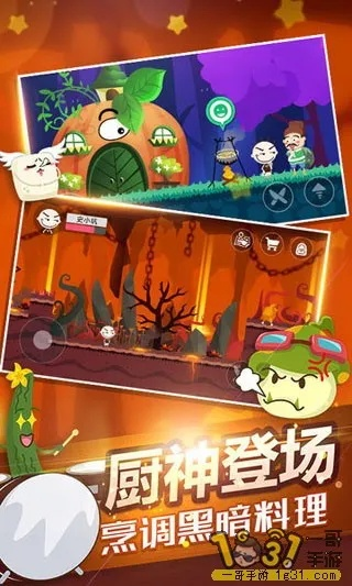 (史小坑内购破解版)揭露"史小坑花内置作弊菜单",玩家义务揭露行业黑幕