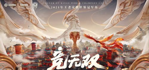 (梦浮灯谢必安的佩剑叫什么)梦浮灯下的诗意人生:谢必安的文学世界与情感探索 (梦浮灯谢必安的佩剑叫什么)梦浮灯下的诗意人生:谢必安的文学世界与情感探索