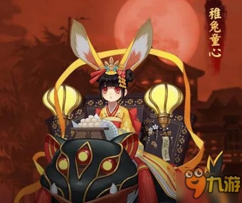 (阴阳师山兔大暴走10层黑科技)探秘阴阳师山兔大暴走阵容:打造最强防守队伍的秘诀