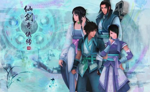 重走经典之旅:《仙剑奇侠传幻界水晶》创新解读与玩家实战体验解析