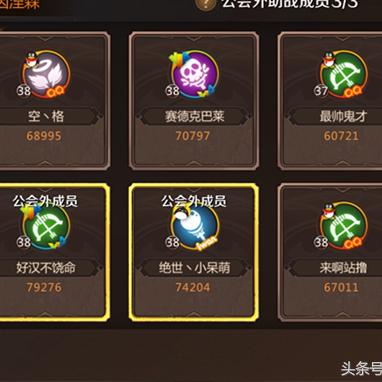 机甲游侠弹幕射击游戏玩法详解:新手如何快速上手与开启战斗模式 机甲游侠弹幕射击游戏玩法详解:新手如何快速上手与开启战斗模式