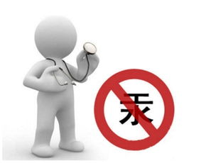 幻觉妄想症状:你需要了解的关于精神健康的重要信息和预防措施 幻觉妄想症状:你需要了解的关于精神健康的重要信息和预防措施