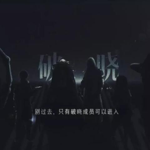 以奇幻冒险为巅,记述魔法地下城之旅:视角中世界的巨大变异与人性的原始挑战 以奇幻冒险为巅,记述魔法地下城之旅:视角中世界的巨大变异与人性的原始挑战