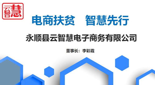(国创建设集团有限公司)国创筑梦app下载,梦想起航,打造独一无二的创新工作间