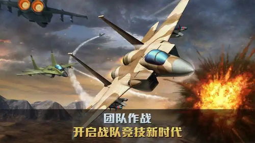 探索未知宇宙,挑战深空战境游戏,披荆斩棘迎接宇宙冒险