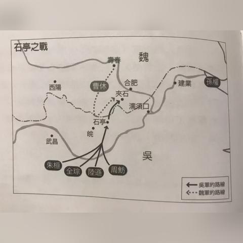 三国历史全攻略:三国啊三国攻略大全图解,带你了解三国演义历史与战略。 三国历史全攻略:三国啊三国攻略大全图解,带你了解三国演义历史与战略。