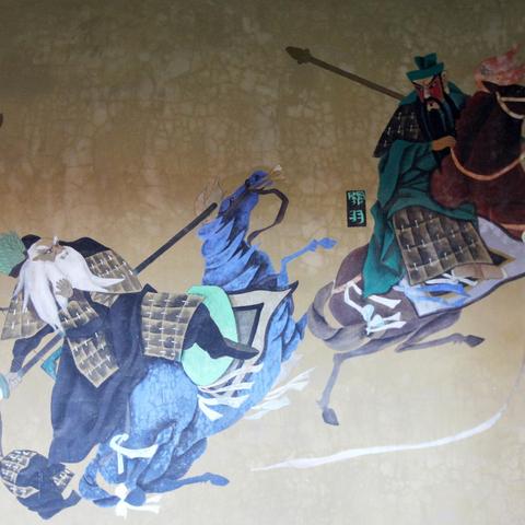 三国历史全攻略:三国啊三国攻略大全图解,带你了解三国演义历史与战略。 三国历史全攻略:三国啊三国攻略大全图解,带你了解三国演义历史与战略。