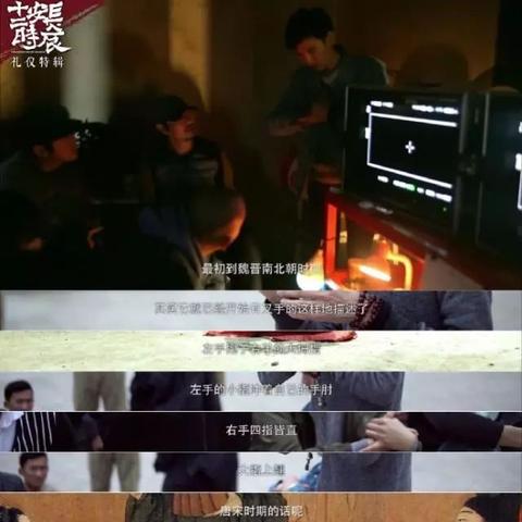(十二刻度的月计时剧情流程)十二刻度月删掉了哪些内容?探究原因和影响