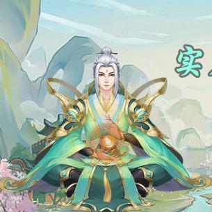 (修真价格)哪个平台的修真折扣最低?