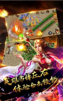 (从仙侠世界归来在线阅读)从仙侠世界归来:重返现实,修炼人生绝技与人间百态 (从仙侠世界归来在线阅读)从仙侠世界归来:重返现实,修炼人生绝技与人间百态
