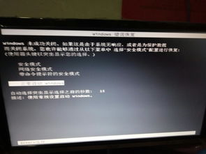(电脑突然自动关机是什么原因?)电脑突然自动关机了,怎么解决这个棘手的问题? (电脑突然自动关机是什么原因?)电脑突然自动关机了,怎么解决这个棘手的问题?