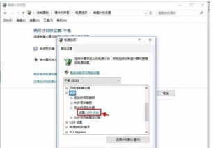 (电脑突然自动关机是什么原因?)电脑突然自动关机了,怎么解决这个棘手的问题?