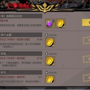 (贪婪地牢隐藏成就)探索贪婪地牢,解锁所有人物角色的惊人冒险
