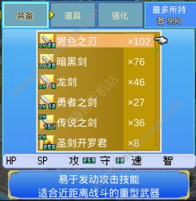 (锻造改版)2024年更新公告:锻造技能与冒险经验的新可能性正在到来 (锻造改版)2024年更新公告:锻造技能与冒险经验的新可能性正在到来