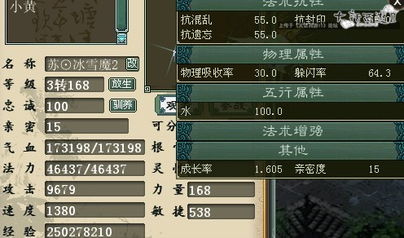 (锻造改版)2024年更新公告:锻造技能与冒险经验的新可能性正在到来 (锻造改版)2024年更新公告:锻造技能与冒险经验的新可能性正在到来