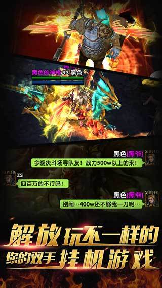 (元素之渊无限宝石)探索元素之渊无限钻石的奥秘:如何在游戏中获取与使用技巧