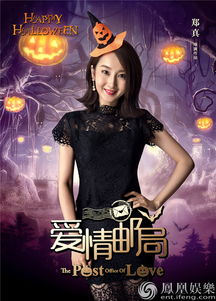 (群星之子逃婚录完本神站)群星之子逃婚录贴吧:神秘爱情故事在其中 (群星之子逃婚录完本神站)群星之子逃婚录贴吧:神秘爱情故事在其中