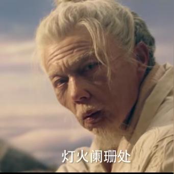 探索山河之志:这款游戏现在还有多少忠实玩家在坚持不懈地冒险?