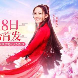 烈火如歌手游怎么突然消失了?究竟发生了什么让这款热门手游悄然退出市场? 烈火如歌手游怎么突然消失了?究竟发生了什么让这款热门手游悄然退出市场?