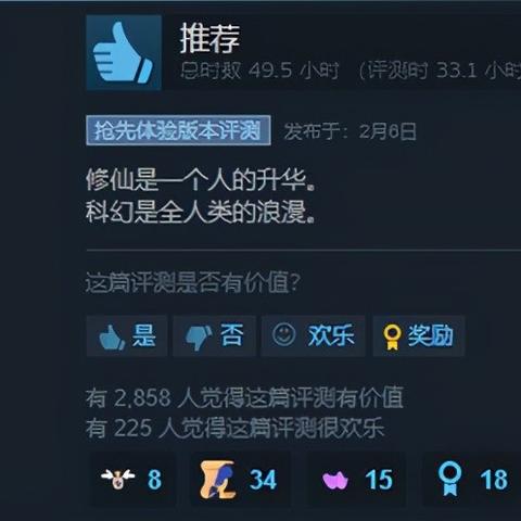 (赛博英雄传 百度网盘)赛博英雄传奇崛起百度网盘:数字时代的英雄故事全记录