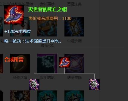 (刃心1关卡最高难度)探讨刃心1的奥秘:揭示刃心1的功能及其对武器性能的影响 (刃心1关卡最高难度)探讨刃心1的奥秘:揭示刃心1的功能及其对武器性能的影响