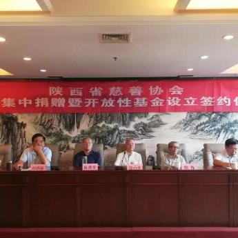 一小时人生希望之村:探索社区慈善模式,助力贫困地区教育事业振兴 一小时人生希望之村:探索社区慈善模式,助力贫困地区教育事业振兴