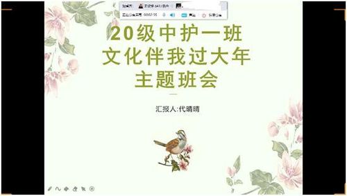 (釜底抽薪褒贬义)探讨釜底抽薪一词的褒贬之辨,究竟是积极表现还是消极表现?