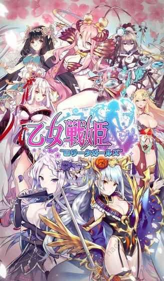 (魔法少女育成计划 知乎)探秘《魔法少女育成计划萌娘百科》的世界奇观 (魔法少女育成计划 知乎)探秘《魔法少女育成计划萌娘百科》的世界奇观
