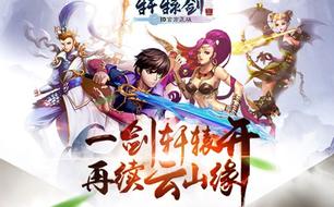 终末地三次公测时间揭秘:各大玩家关注的焦点与期待的试玩内容分析