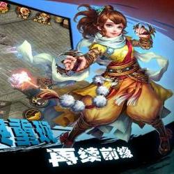 (热血江湖之人在江湖手游)在热血江湖SF发布网发现最新最热门的武侠仙侠游戏 (热血江湖之人在江湖手游)在热血江湖SF发布网发现最新最热门的武侠仙侠游戏