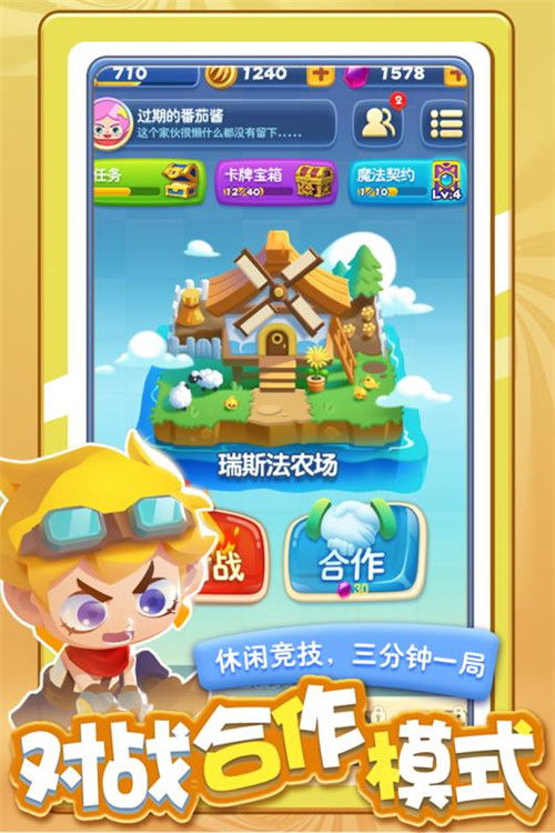 (指尖消雄下载地址)探讨指尖消雄是模仿哪个游戏而来的创意源泉,引发讨论与思考