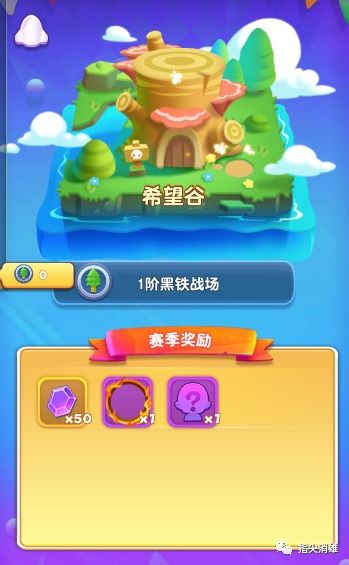 (指尖消雄下载地址)探讨指尖消雄是模仿哪个游戏而来的创意源泉,引发讨论与思考 (指尖消雄下载地址)探讨指尖消雄是模仿哪个游戏而来的创意源泉,引发讨论与思考